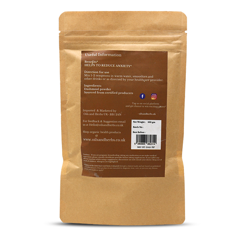 Pure Dashmool Powder - Aegle marmelo -100% Pure, Clean and Natural