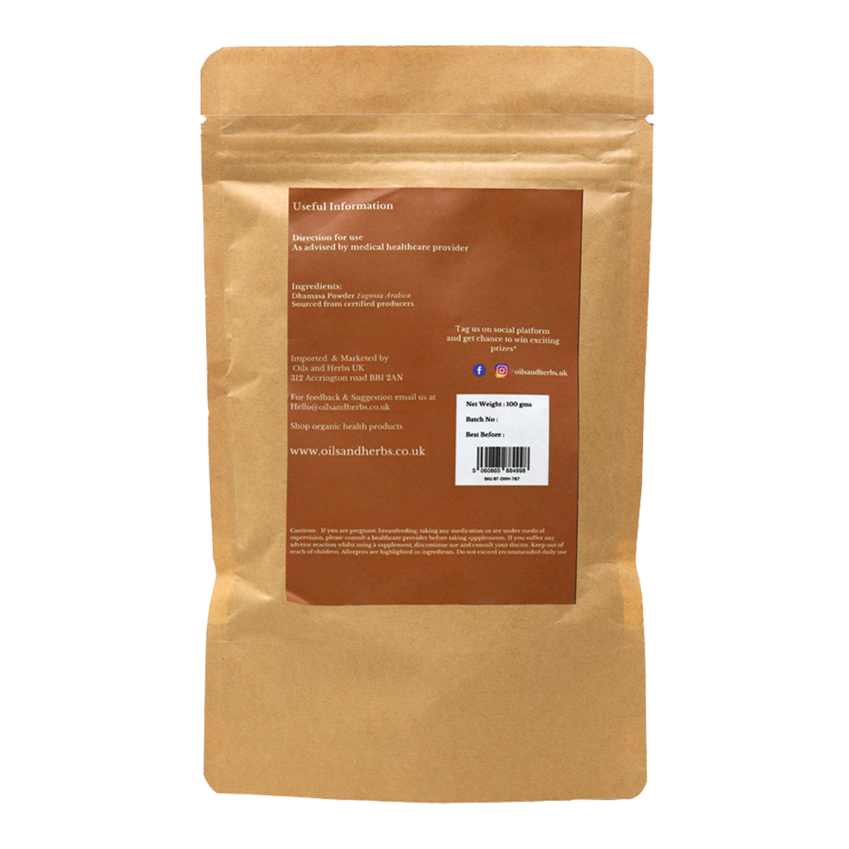 Dhamasa powder - Fagonia Arabica- Damasa-100% Pure, Clean and Natural