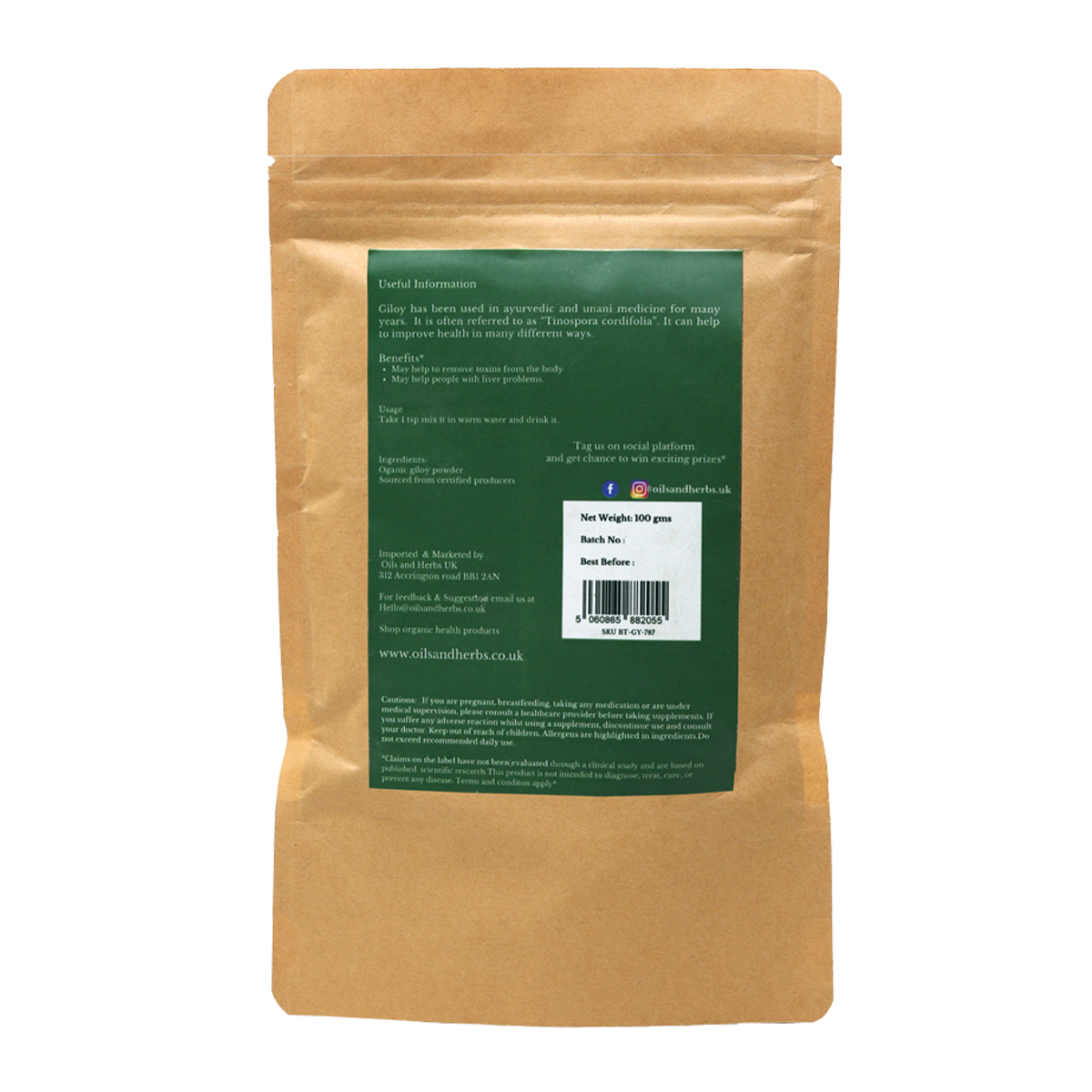 Clean Giloy Powder - Tinospora cordifolia -100% Pure and Natural