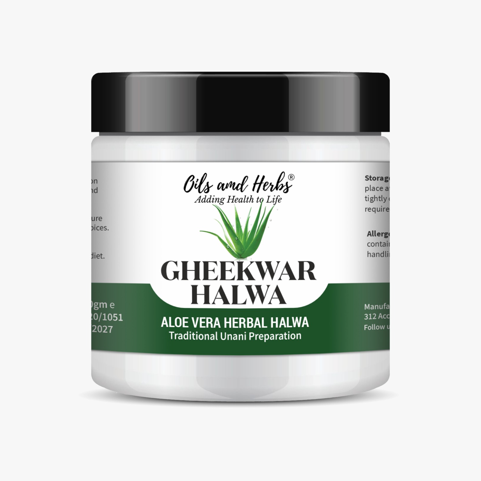 Gheekwar Halwa (Aloe Vera Herbal Halwa)