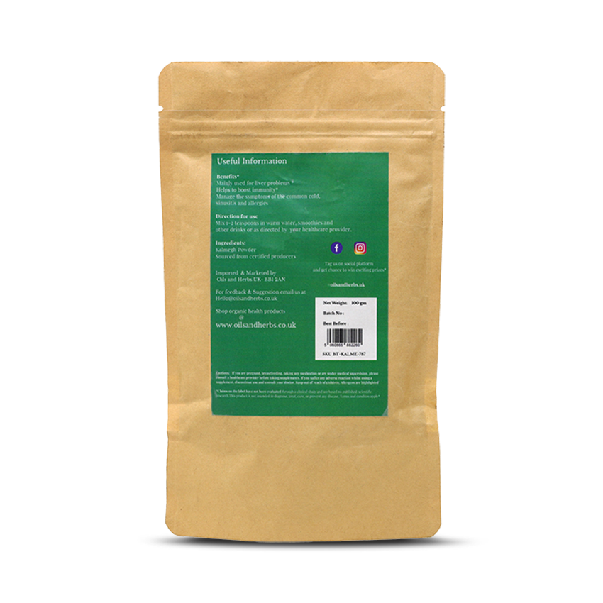 Kalmegh Powder - Green chiretta 100% Pure, Clean and Natural