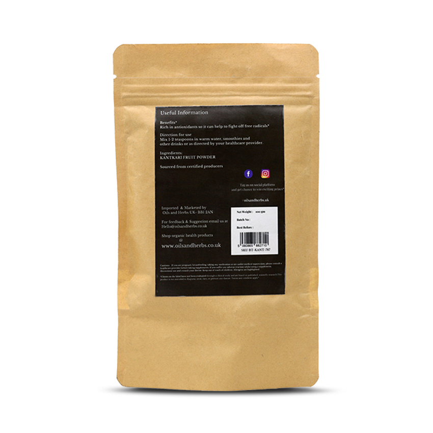 Kantakari Fruit Powder - Yellow Fruit Nightshade- 100% Pure, Clean and Natural